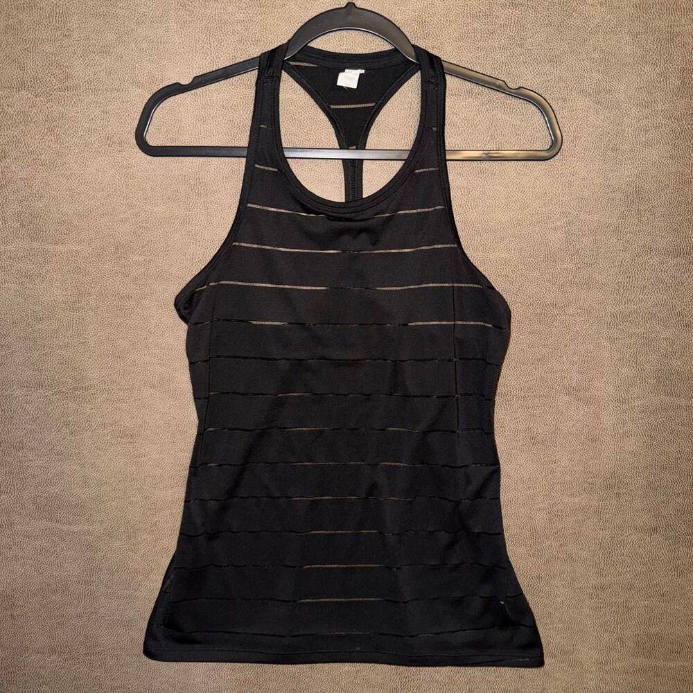 Athleta Striped Racerback Tank